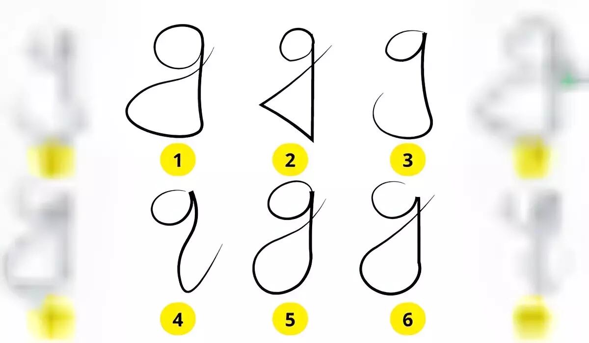 La forma en que escribas la ‘g’ determinará si tienes un apetito sexual alto o no (Foto: GenialGuru).