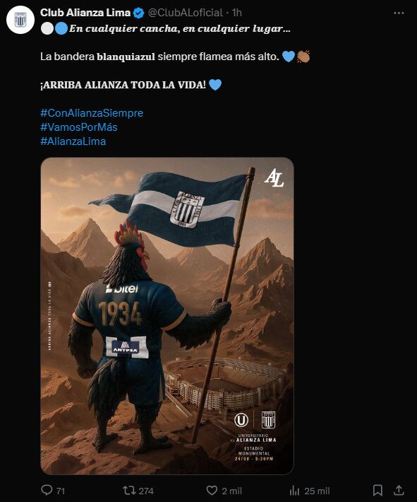 El mensaje de Alianza Lima previo al clásico del fútbo peruano | Foto: X Alianza Lima