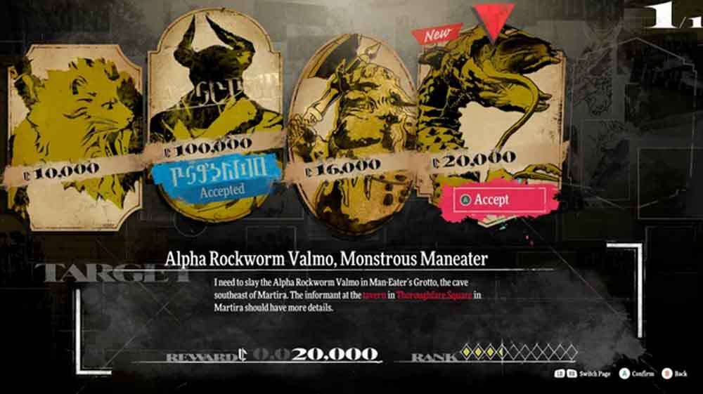 Metaphor: ReFantazio saldrá a la venta el próximo 11 de octubre en formato multiplataforma.