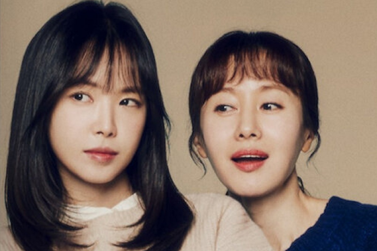 Son Na-eun como Byeon Mi-rae y Kim Ji-soo como Geum Ae-yeon en la serie surcoreana "El amor vuelve a casa" (Foto: Netflix/ JTBC)