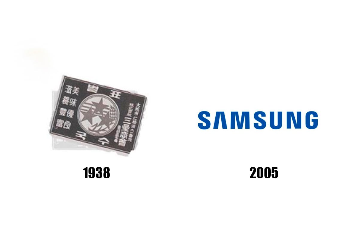Estos son los logotipos de Samsung en su creación con la actualidad. (Foto: Samsung)