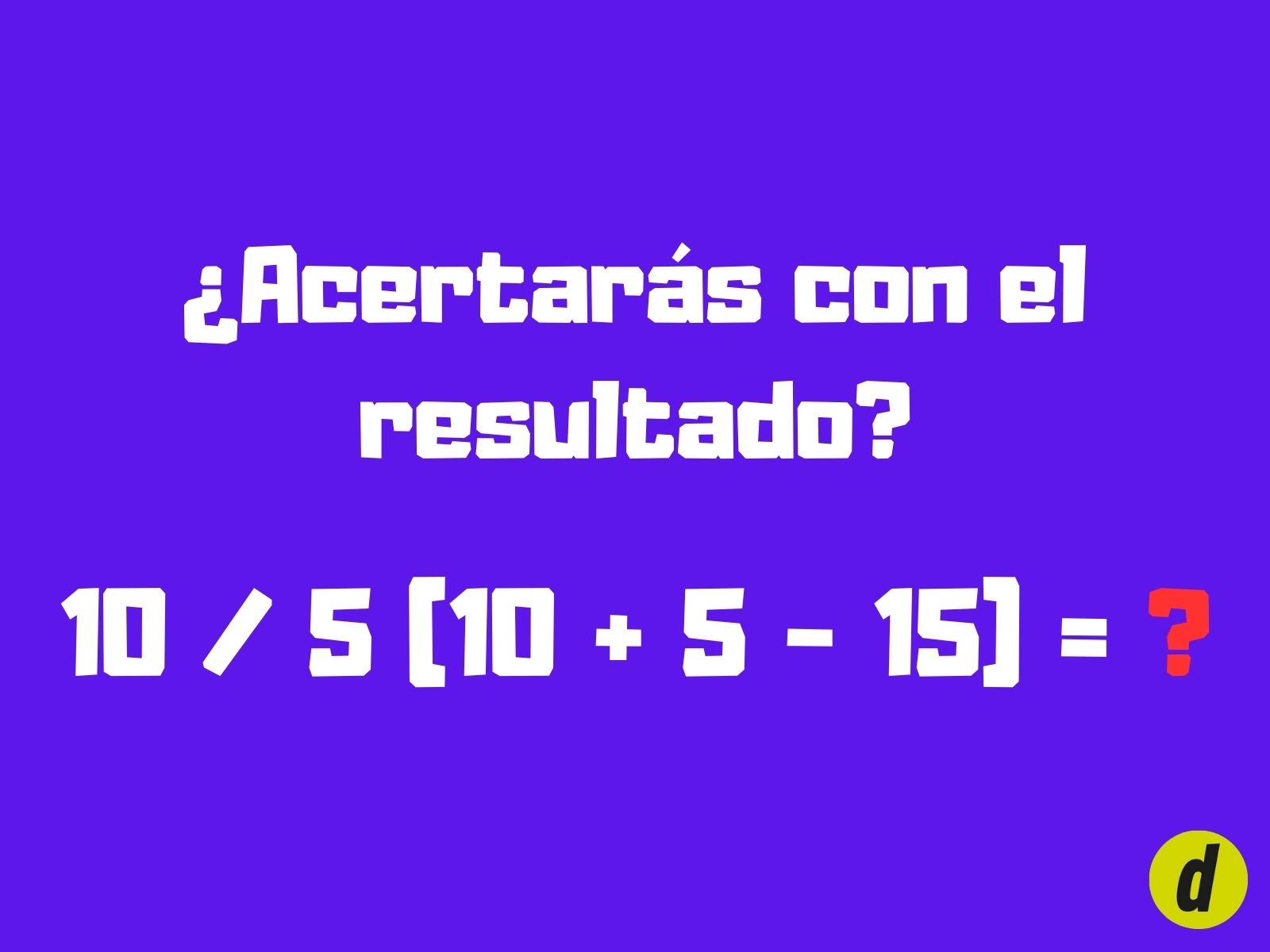 TEST VISUAL | Es un gran desafío completar la prueba en el tiempo indicado. (Foto: Creación Depor)
