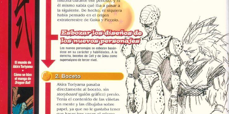 Mira el diseño original de Cell