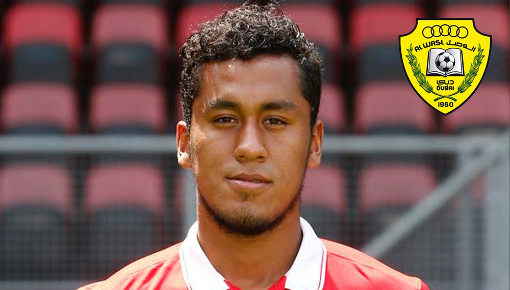 Este es el equipo que quiere a Renato Tapia: Al-Wasl Football Club. (Foto: Composición)