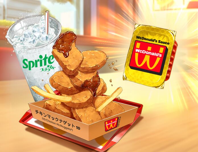 La versión animada de una orden de McDonald's (Foto: McDonald's)