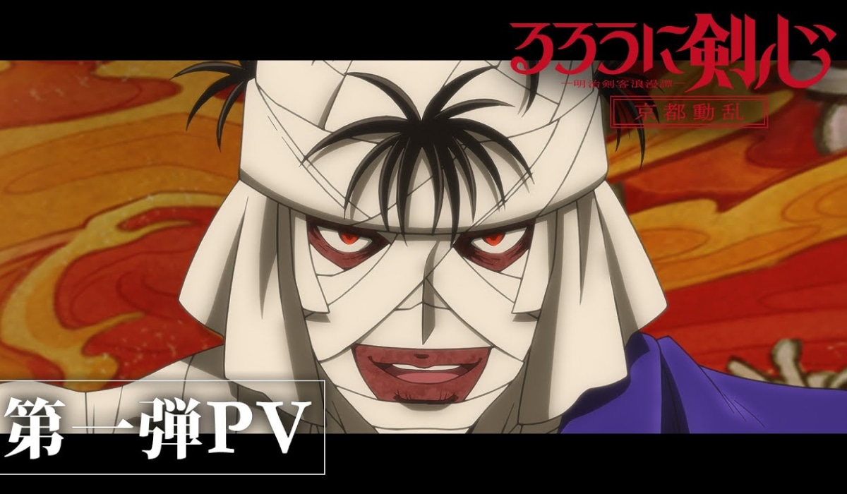 Conoce todo sobre la nueva temporada de Rurouni Kenshin (Foto: @ruroken_anime)