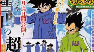 Dragon Ball Super: ¿qué significa SAB en las nuevas vestimentas de Goku y Vegeta?