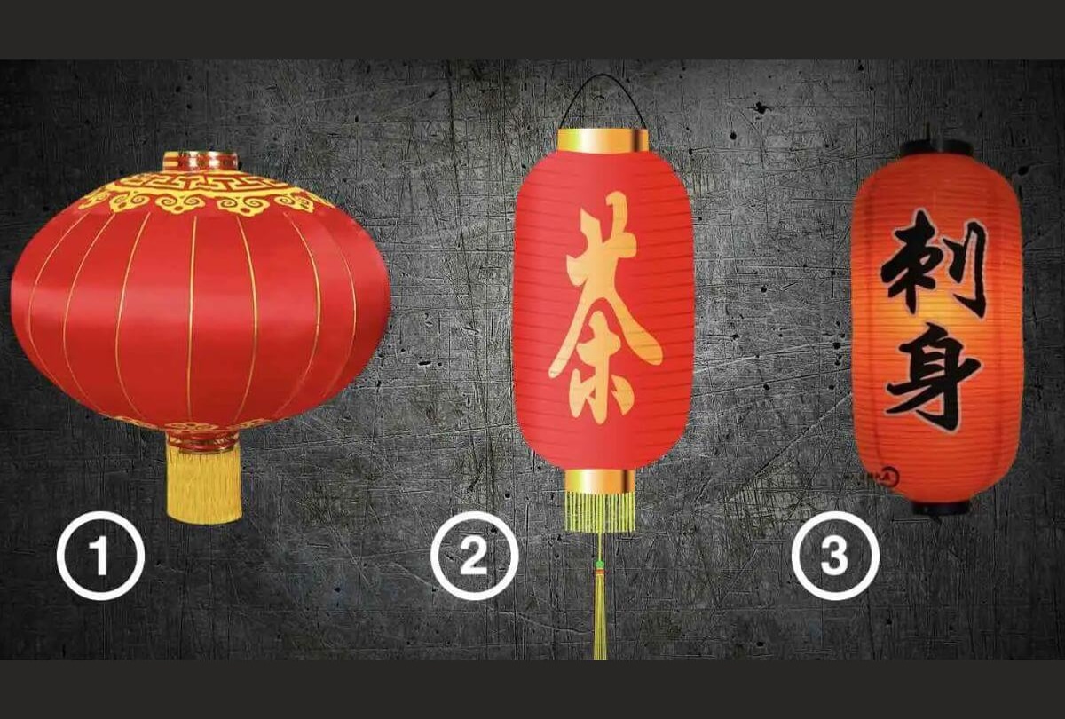 Test visual: Este test te ayudará a entender tus necesidades más profundas tan solo eligiendo una de las lámparas japonesas.