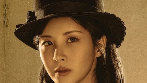 ¿Qué pasó con Nam Hee-shin al final de la serie surcoreana "La canción de los bandidos"? (Foto: Netflix)
