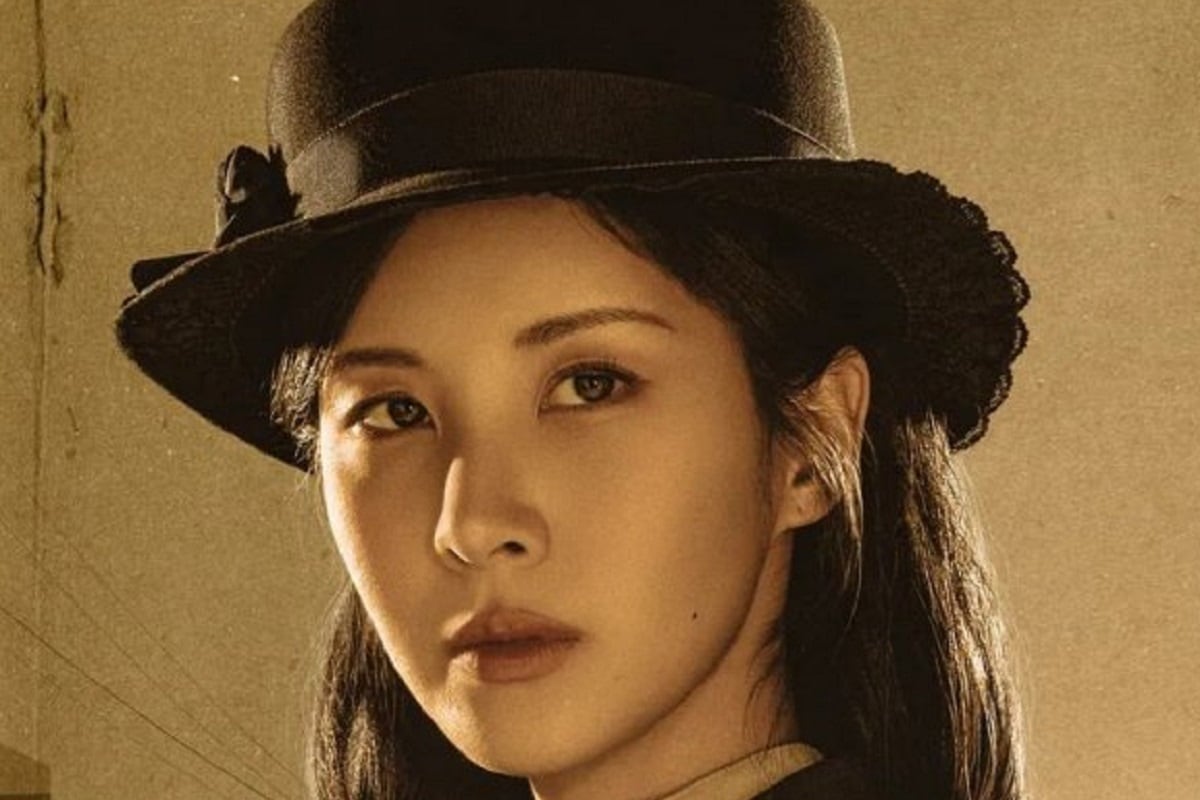 Seohyun como Nam Hee-shin en la serie surcoreana "La canción de los bandidos" (Foto: Netflix)