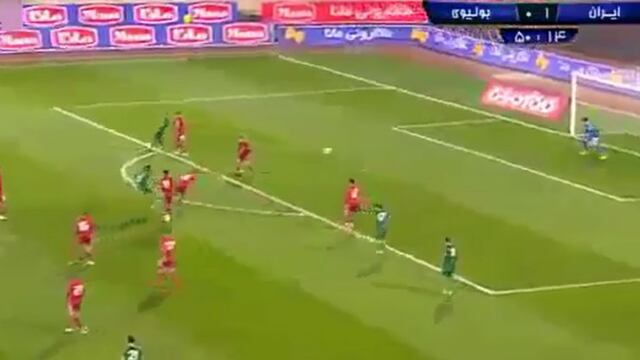 Gran jugada colectiva: Rudy Cardozo anotó golazo para 1-1 de Bolivia contra Irán por amistoso [VIDEO]