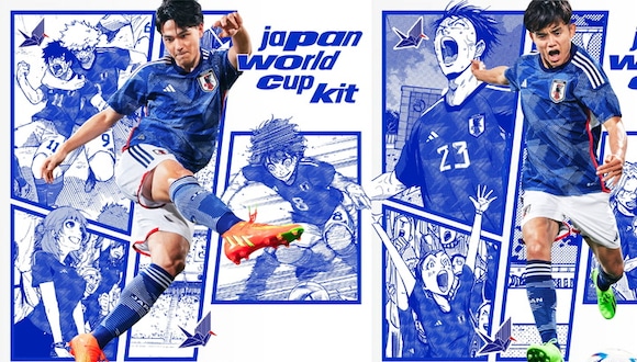 Conoce la nueva camiseta de Japón para el Mundial Qatar 2022. (Video: JFA)