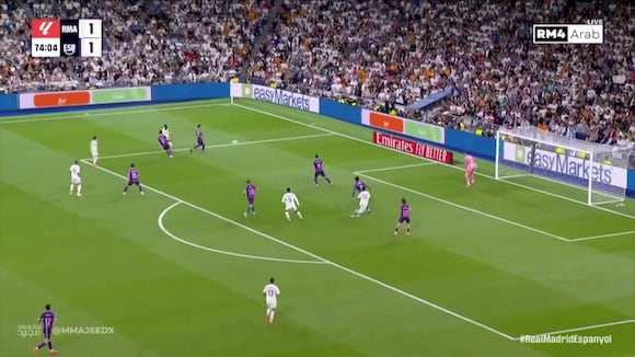 Gol de Rodrygo para el 2-1 de Real Madrid vs. Espanyol. (Video: RM4 Arab)