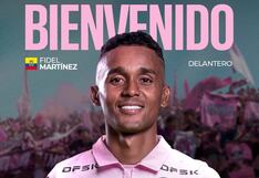 El ‘Neymar ecuatoriano’ llega al Puerto: Sport Boys hizo oficial la contratación del ecuatoriano Fidel Martínez