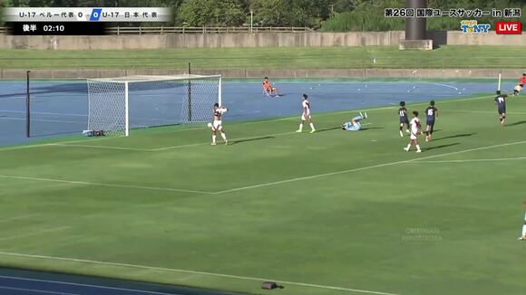 Primer gol de Japón vs Selección Peruana Sub 17. (Vídeo: @crischasqui).