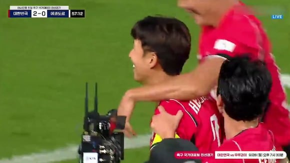 Son Heung-min el 2-0 de Corea del Sur vs. Ecuador. (Video: TV Chosun)