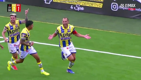 Gol de Hernán Barcos para el 1-1 de FC Cajamarca vs. Melgar. (Video: L1 MAX)