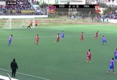 Con asistencia de lujo: Manco debutó en el triunfo de Ecosem Pasco en Copa Perú