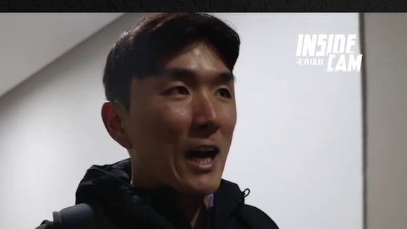 Sudáfrica vs. Corea del Sur juegan por el Mundial 2026. (Video: @thekfa)