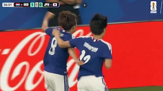 ¡A lo supercampeones! Gol de Keito Nakamura pone el 1-1 del Japón vs. Países Bajos