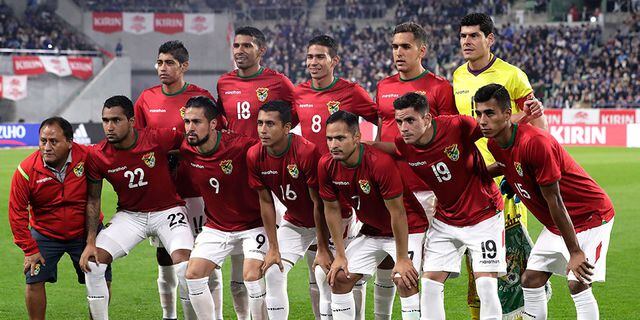 Copa AmÃ©rica: PerÃº vs. Bolivia: con goles de Guerrero