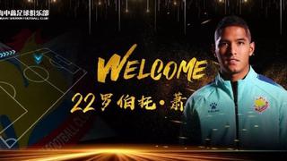 Ya tiene nuevo club: Roberto Siucho fue oficializado como jugador deShanghai Shenxin