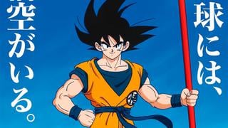 Dragon Ball Super: Goku en el nuevo poster de la película revela más información [FOTO]