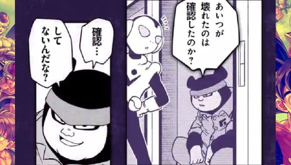 Dragon Ball Super: lee aquí lo que dicen estas viñetas filtradas en japonés
