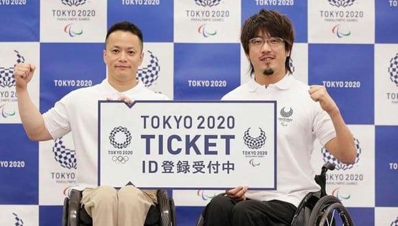 Los Juegos Paralímpicos Tokio 2020 no se realizarán con público. (Tokio 2020)
