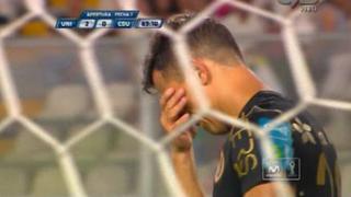 Universitario de Deportes: Diego Guastavino perdió gol debajo del arco