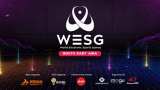 Dota 2: Thunder Predator ganó las Open Qualifiers de la WESG 2019/2020