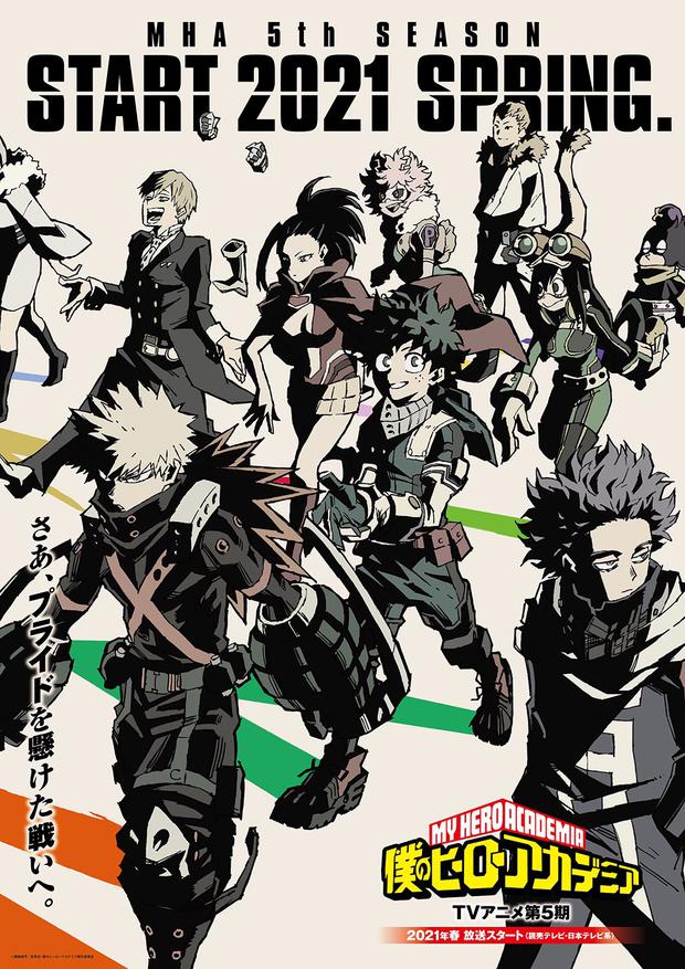 Action e Comics - Foi confirmado que a quinta temporada do anime My Hero  Academia (Boku no Hero Academia)” contará com 25 episódios, que serão  distribuídos em 4 pacotes de Blu-ray /