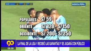 Vuelve el público: Conoce el precio de las entradas para la final entre Alianza Lima y Sporting Cristal