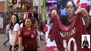 Perú vs. Venezuela: Camiseta de la ‘Vinotinto’ es la más vendida en Gamarra | VIDEO