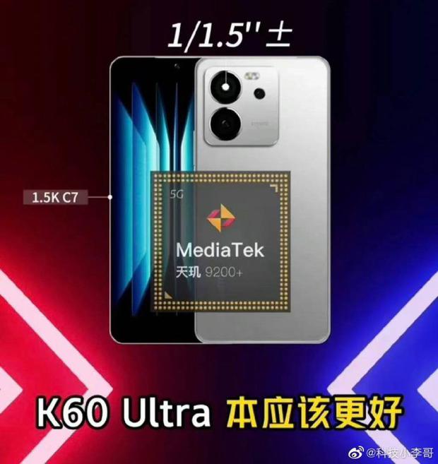 Se filtran nuevos detalles globales de la serie Xiaomi Redmi Note 12 -   News