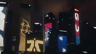 Dota 2 The International 2019: así luce Shanghai con los mejores equipos del MOBA de Valve en sus fachadas