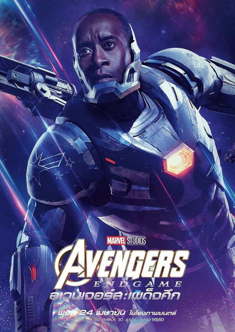 Avengers 4 Endgame Iron Man Y War Machine Tendrán Estas