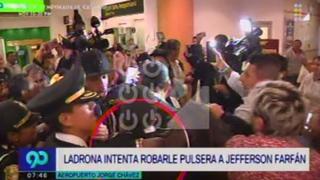 Jefferson Farfán sufrió intento de robo en el aeropuerto Jorge Chávez [VIDEO]