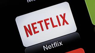 Netflix añade una herramienta que los usuarios han pedido por años