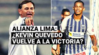 Alianza Lima: Carlos Bustos se refirió al posible fichaje de Kevin Quevedo para jugar en la Liga 2